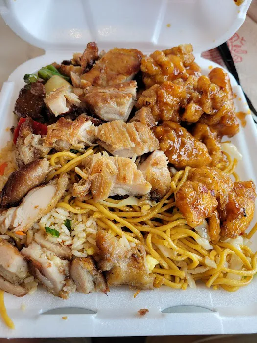 Panda Express 9