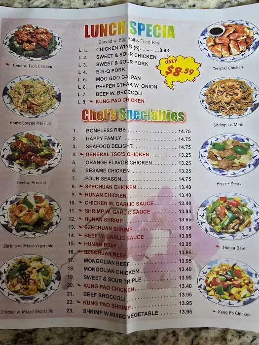 CHINA JOY 81 4