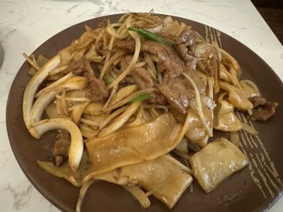 S & R Dim Sum 0