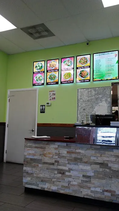 Hot Wok 1