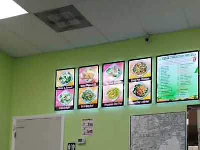 Hot Wok 0