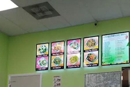 Hot Wok