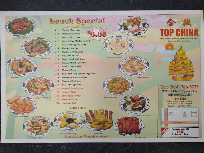 Top China 1