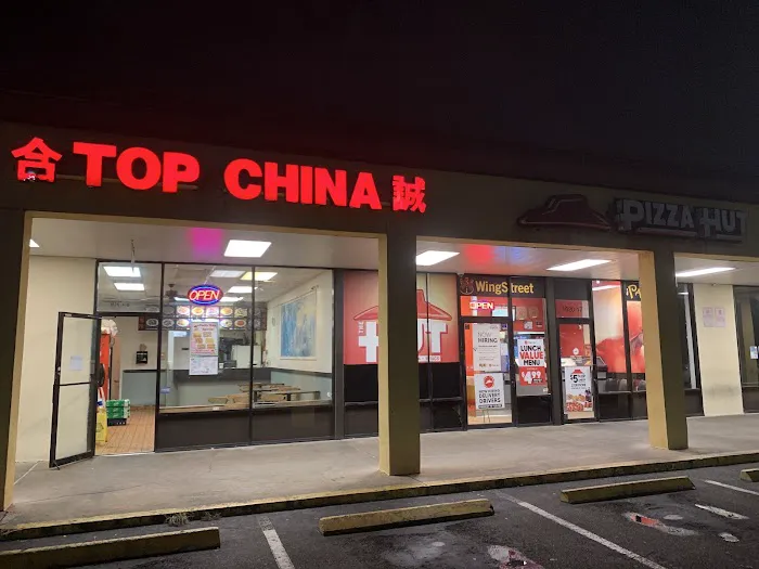 Top China 5