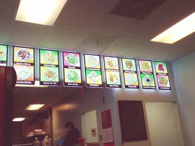 King Wok Chinese Take Out 0