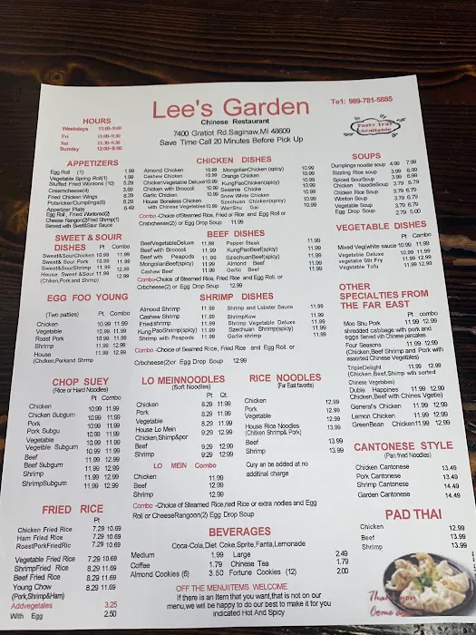 Lee’s Garden 6