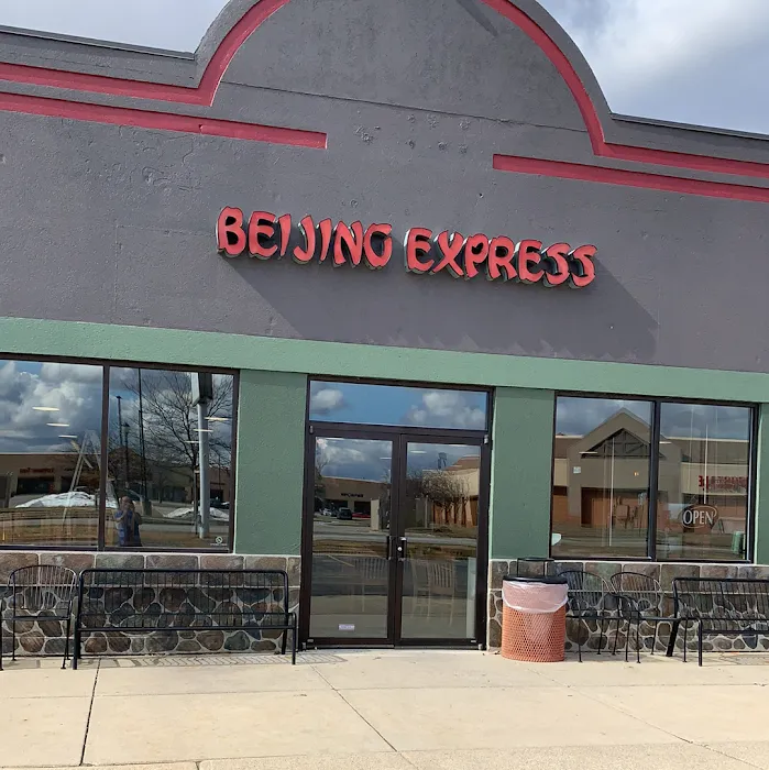 Beijing Express 9