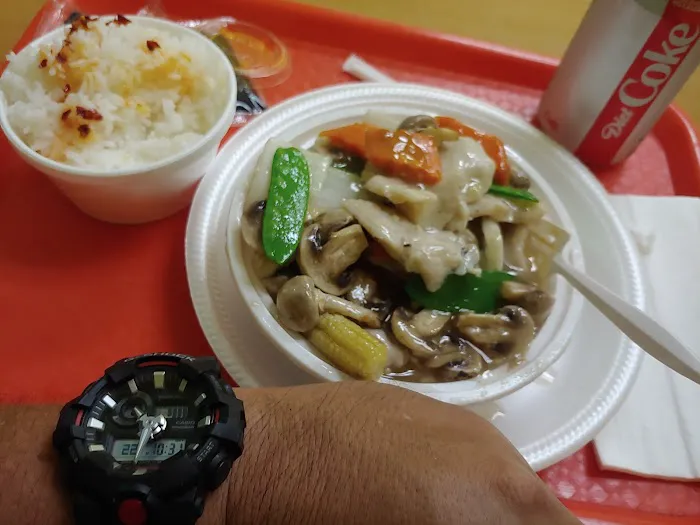 Peking One Chinese Restaurant 2