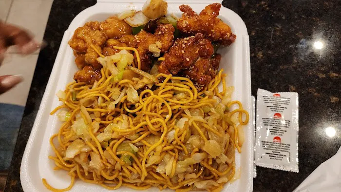 Panda Express 4