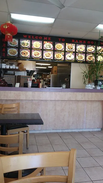 Bamboo Wok Coconut Creek 5