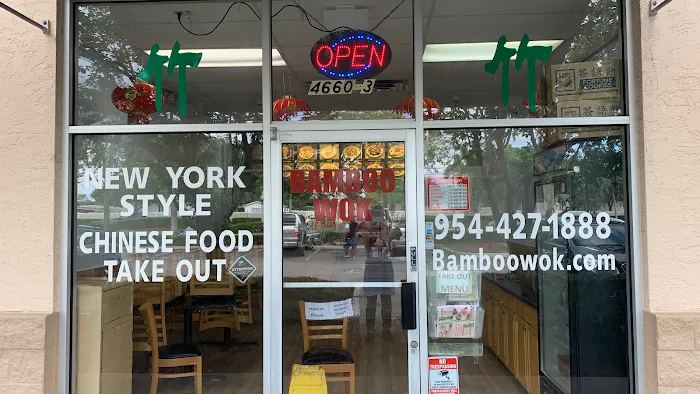 Bamboo Wok Coconut Creek 10