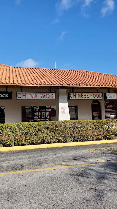 China Wok 3