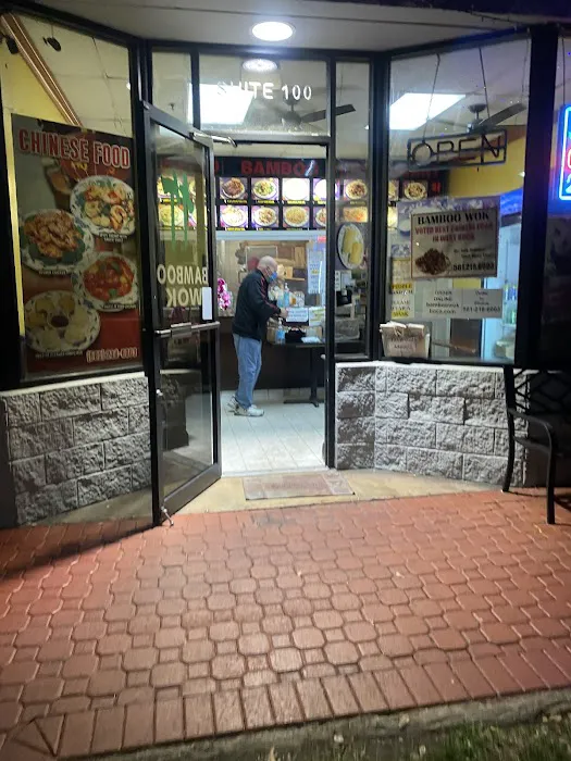 Bamboo Wok 6