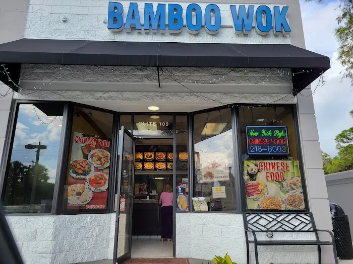 Bamboo Wok 1