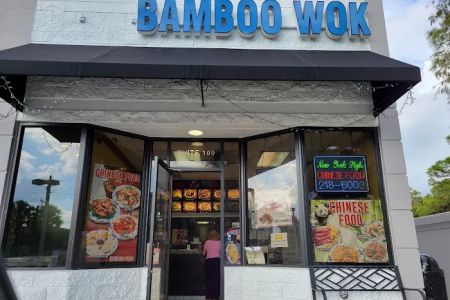 Bamboo Wok