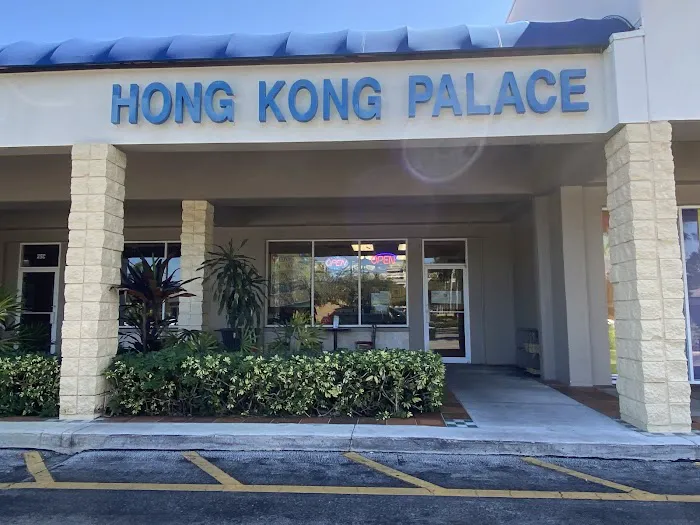 Hong Kong Palace 4