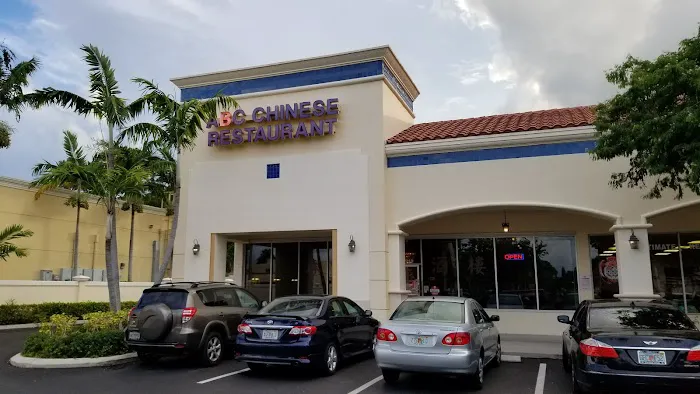 ABC Chinese Restaurant 2