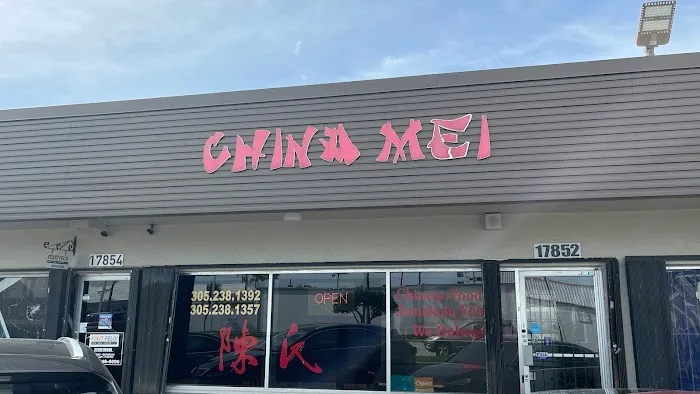 China Mei Chinese Restaurant 10