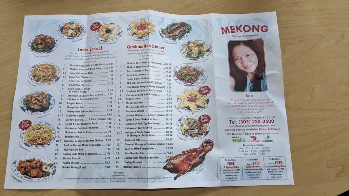 Mekong Chinese Restaurant 4