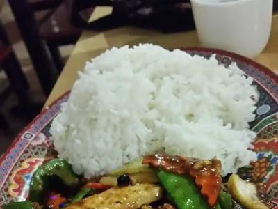 Mekong Chinese Restaurant 0