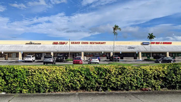 Grand China Restaurant 4