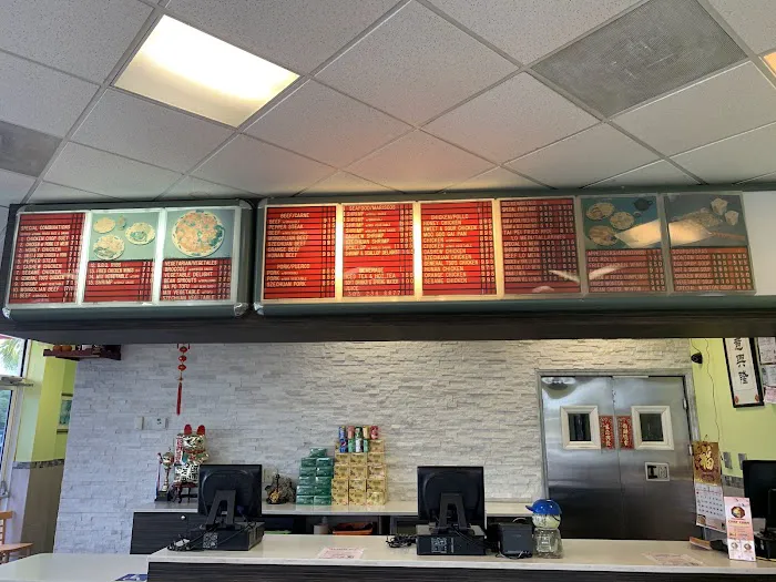 Chef Chen Chinese Restaurant 5