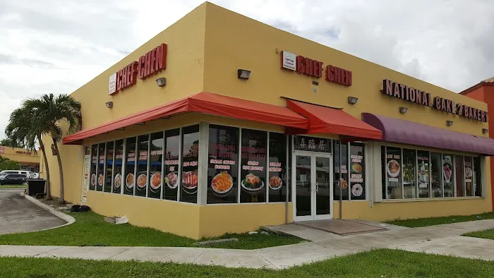 Chef Chen Chinese Restaurant 4