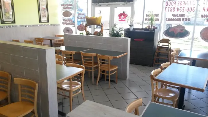 Chef Chen Chinese Restaurant 1