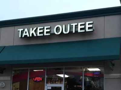 Takee Outee - Cutler Bay 0
