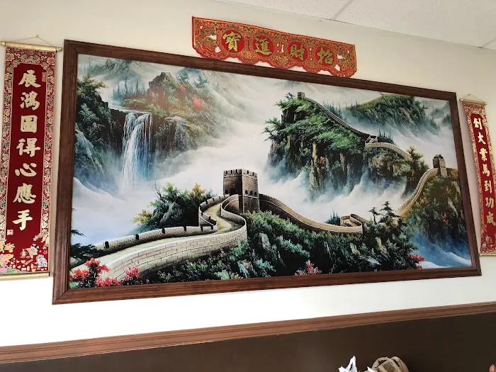 Great Wall Chinese Restaurant 3