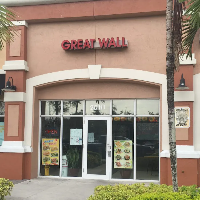 Great Wall Chinese Restaurant 8