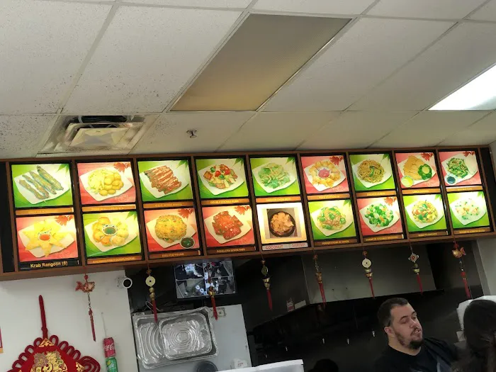 Great Wall Chinese Restaurant 1