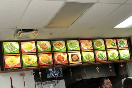 Great Wall Chinese Restaurant