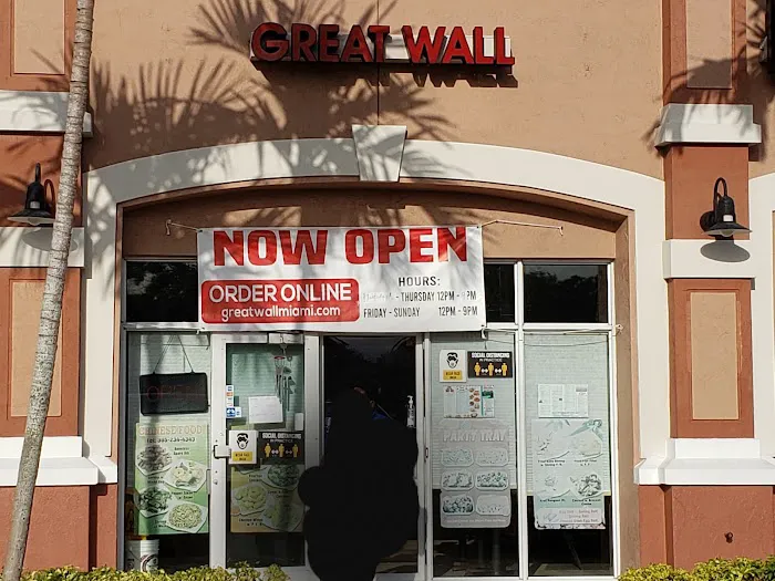 Great Wall Chinese Restaurant 4