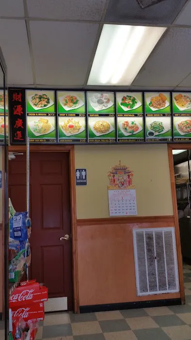 Chongqing Restaurant 2