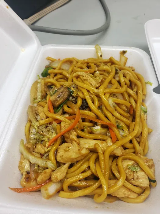 Red Apple Chinese Restaurant 3