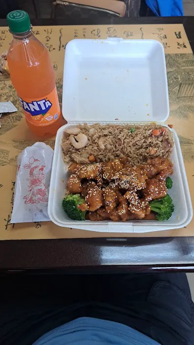 Red Apple Chinese Restaurant 1