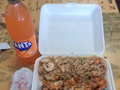 Red Apple Chinese Restaurant 0