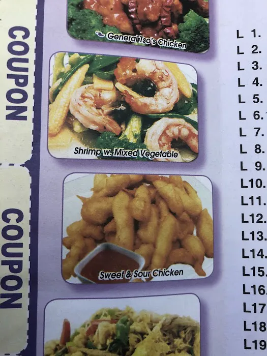 China Palace Restaurant 1