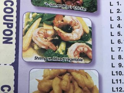 China Palace Restaurant 0