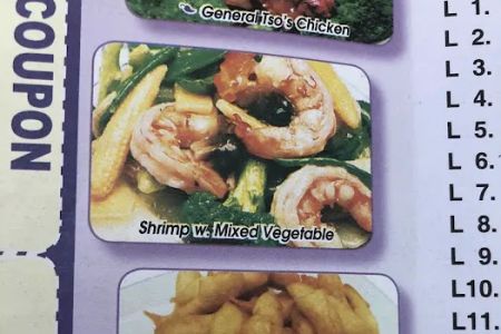 China Palace Restaurant