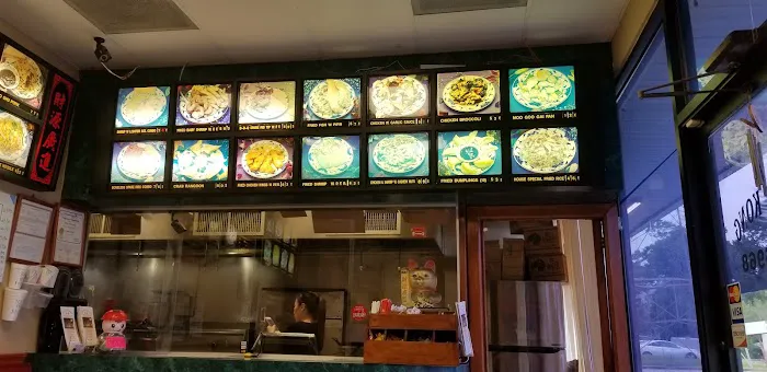 Hong Kong Kitchen 3