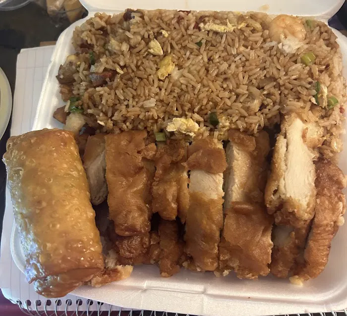 Imperial Garden Chinese Restaurant 7