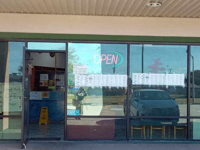 Hong Kong kitchen(near Westwego) 2