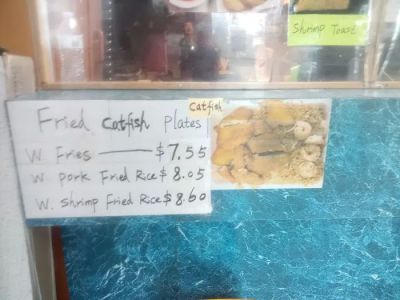 Hong Kong kitchen(near Westwego) 0