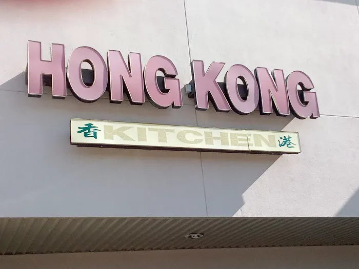 Hong Kong kitchen(near Westwego) 9