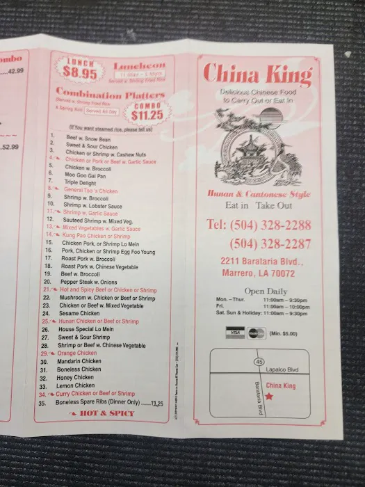 China King 8