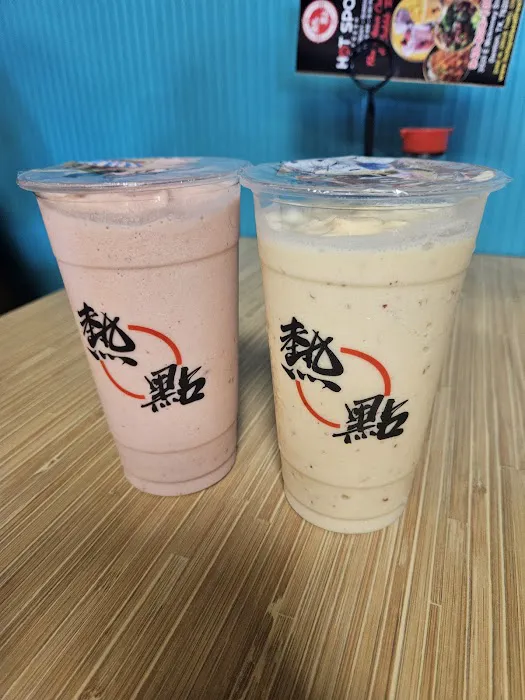 Hot Spots Eat Fresh (Chinese, Wing, Ramen, Boba Tea) 4