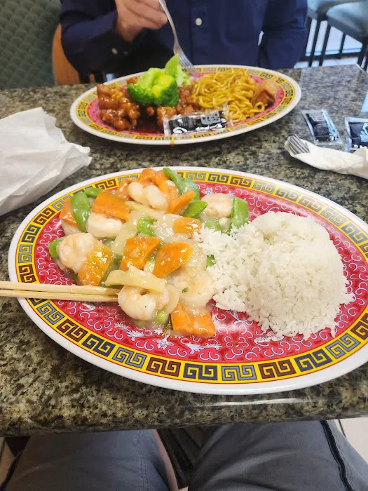 Mr. Wok | Chinese Restaurant 2