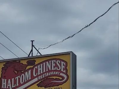 Haltom Chinese Restaurant 0